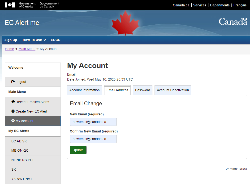 Sample image of the email change form